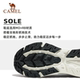 Camel Carbon Zero Sports Shoes ເກີບແລ່ນແລ່ນແບບຫນາຂອງຜູ້ຊາຍ