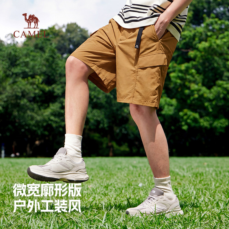 骆驼男装工装短裤男士夏季薄款透气直筒防泼水五分休闲运动短裤子
