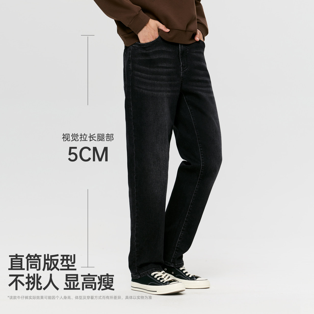 Camel Men's Jeans 2026 Spring and Autumn New Straight Slim Washed Straight American Casual Long Pants