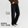 Camel Men's Jeans 2026 Spring and Autumn New Straight Slim Washed Straight American Casual Long Pants