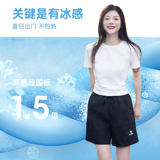ໂສ້ງຂາສັ້ນ Camel Women's Casual Shorts 2026 Summer Lightweight Loose Breathable Ice Feel Sunscreen Trendy Couple Style Men