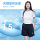 ໂສ້ງຂາສັ້ນ Camel Women's Casual Shorts 2026 Summer Lightweight Loose Breathable Ice Feel Sunscreen Trendy Couple Style Men
