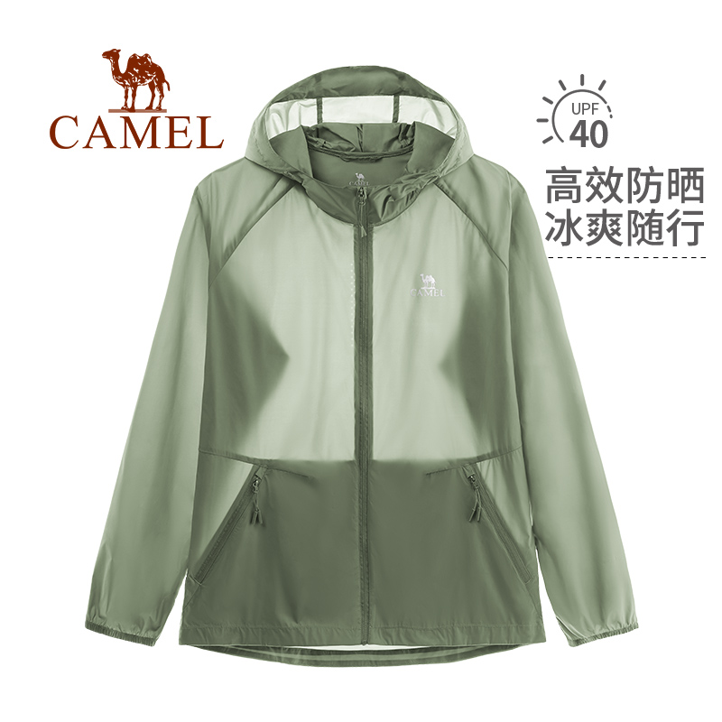 camel骆驼防晒衣男女夏季薄款防紫外线透气防晒服冰丝户外皮肤衣