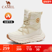 Camel Outdoor Snowy Boots Woman 2023 Winter Climbing Boots Non-slip Northeast Anti-Chilling Waterproof Plus Warm Cotton Shoes