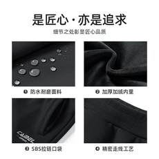 Брюки-шорты 骆驼秋冬加绒卫裤男防泼水保暖休闲运动长裤宽松束脚外穿跑步裤子