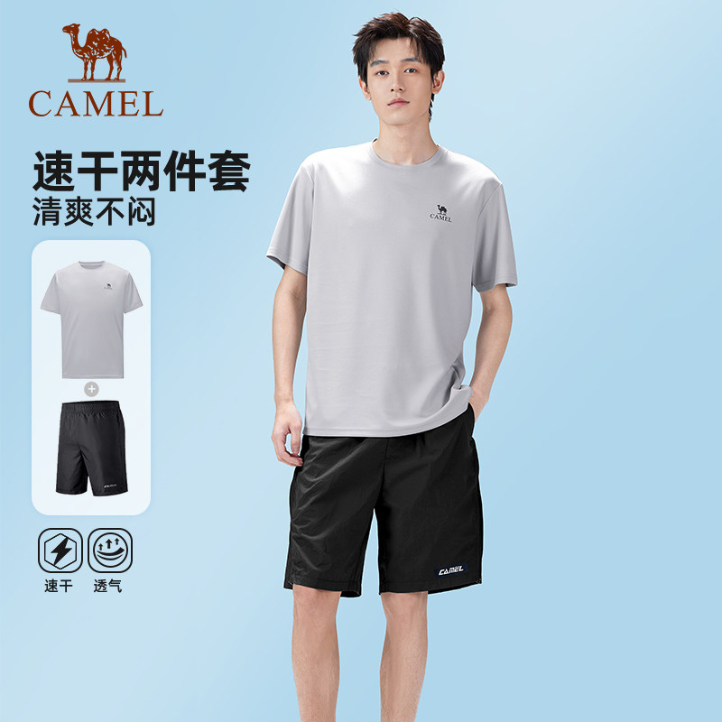 骆驼爸爸夏套装2025新款男士速干运动服夏季休闲父亲节礼物实用