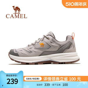 骆驼越野跑鞋男2024秋春新款防滑户外运动鞋网面透气爬山徒步鞋女