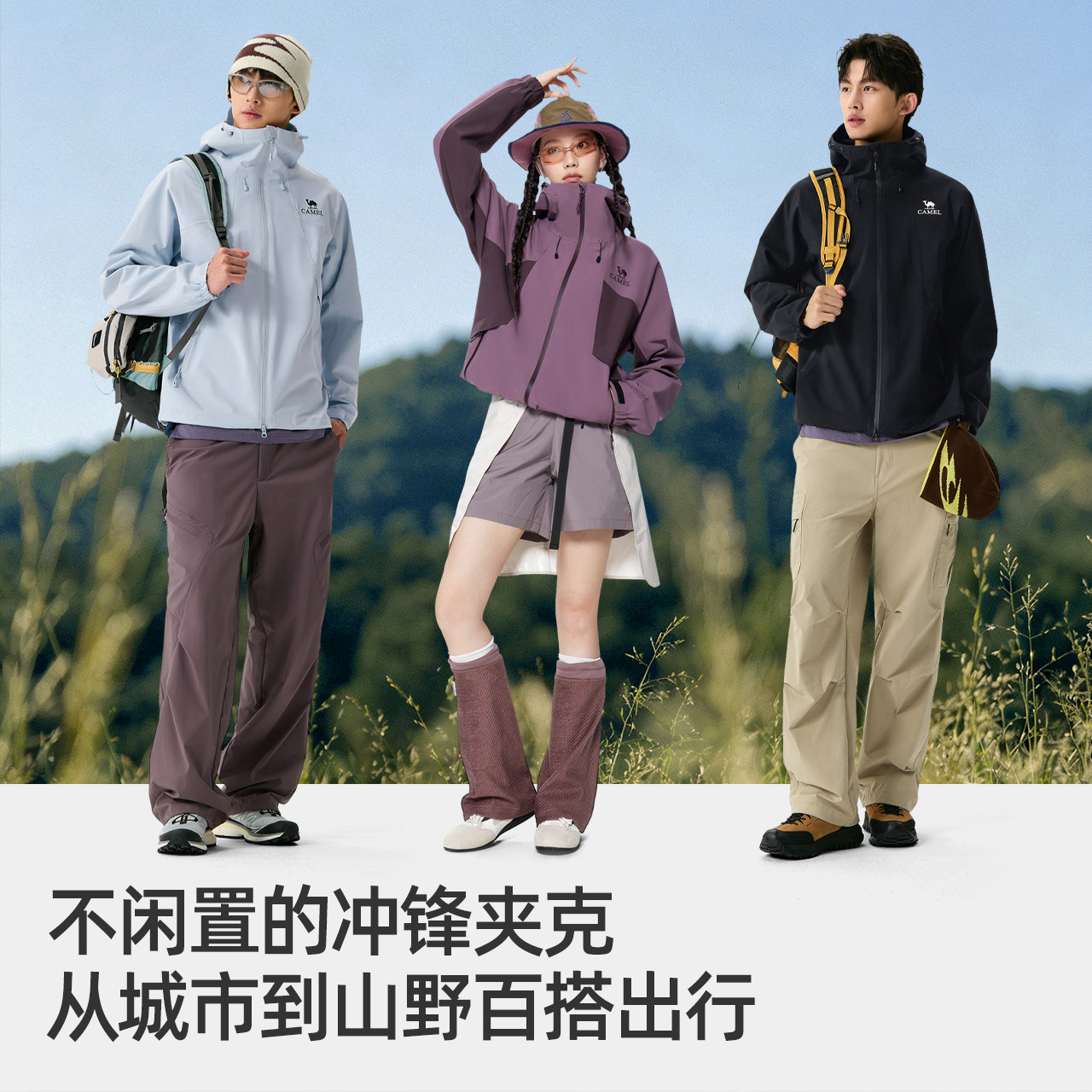 图 5