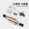 Camel outdoor running multi-functional sports waist bag crossbody bag men and women large capacity morning jogging fitness equipment chest bag