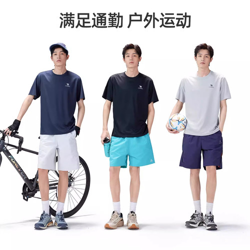 骆驼黑色运动短袖男26夏季速干t恤爸爸上衣透气跑步健身徒步速干t - 图3