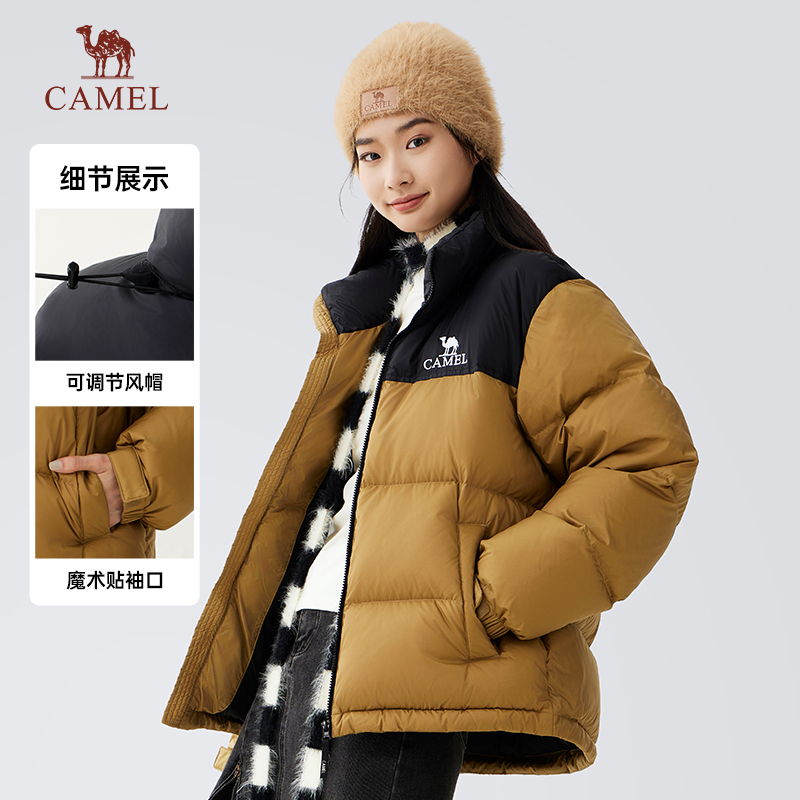 [陈钰琪同款]骆驼火山羽绒服2.0女装2025短款王者凯甲黑色面包服
