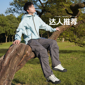 骆驼造极春季户外登山鞋