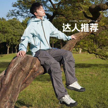 「骆驼造极」男鞋2026春季户外登山鞋防滑男女舒适厚底徒步休闲鞋