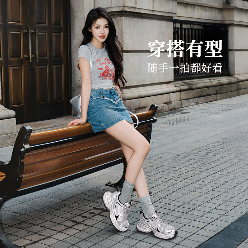 骆驼女鞋2026夏季新款网面透气老爹鞋女轻便舒适休闲鞋女款运动鞋