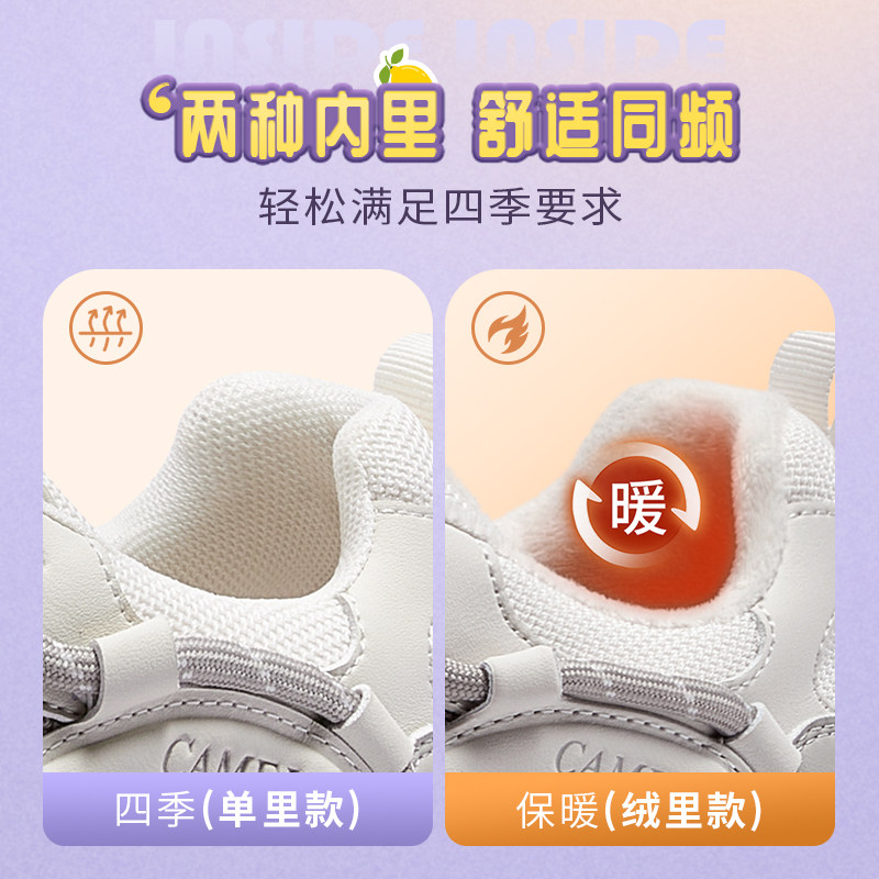 图 3