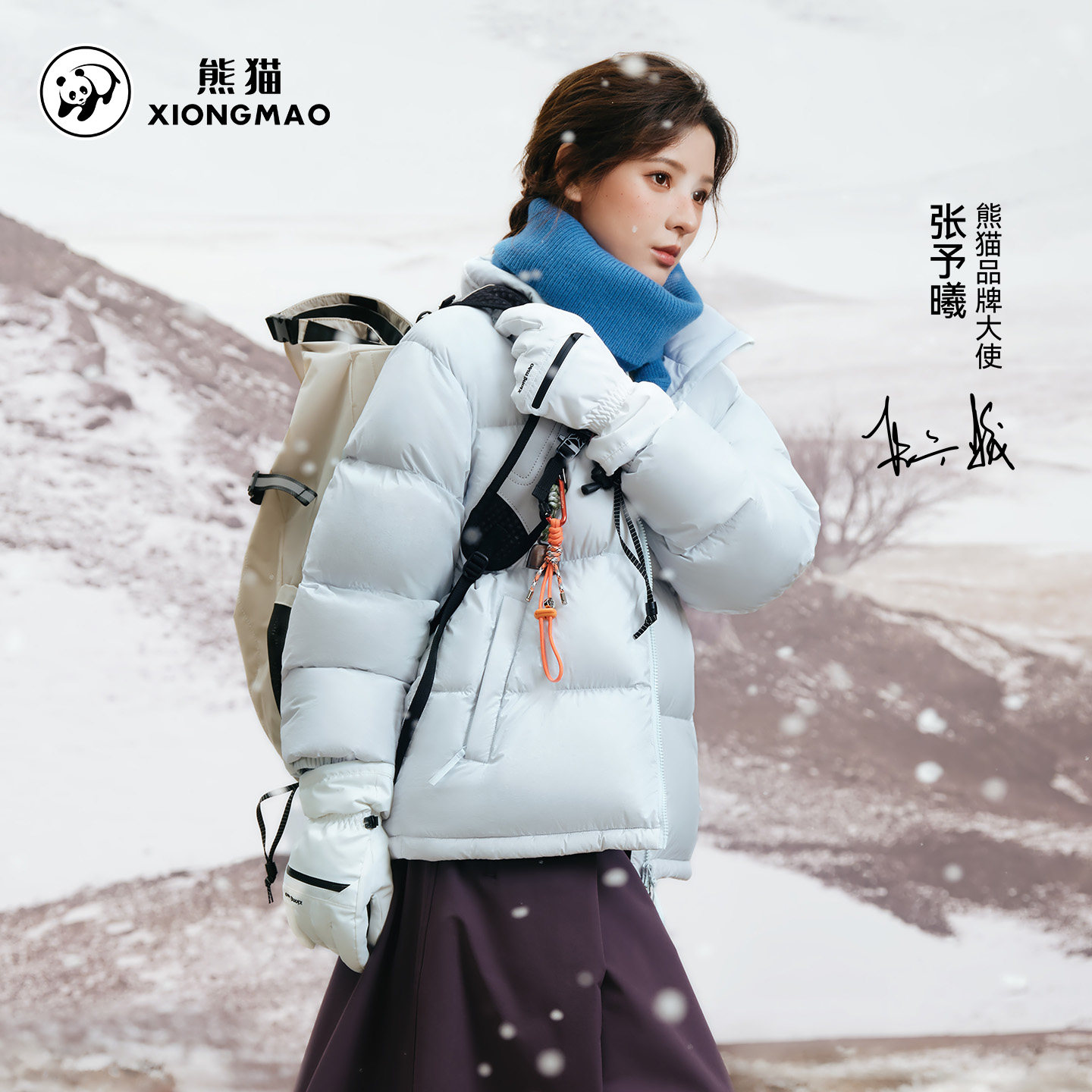 图 2