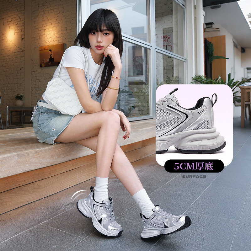 骆驼女鞋2026夏季新款网面透气老爹鞋女轻便舒适休闲鞋女款运动鞋