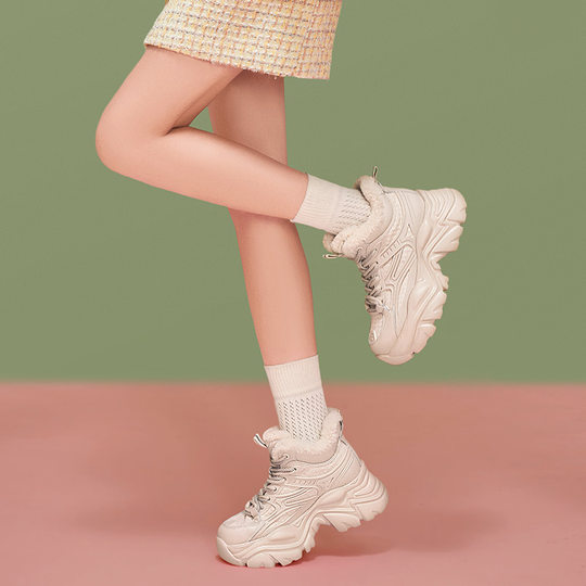 Camel thick-soled dad shoes warm high-top shoes for women