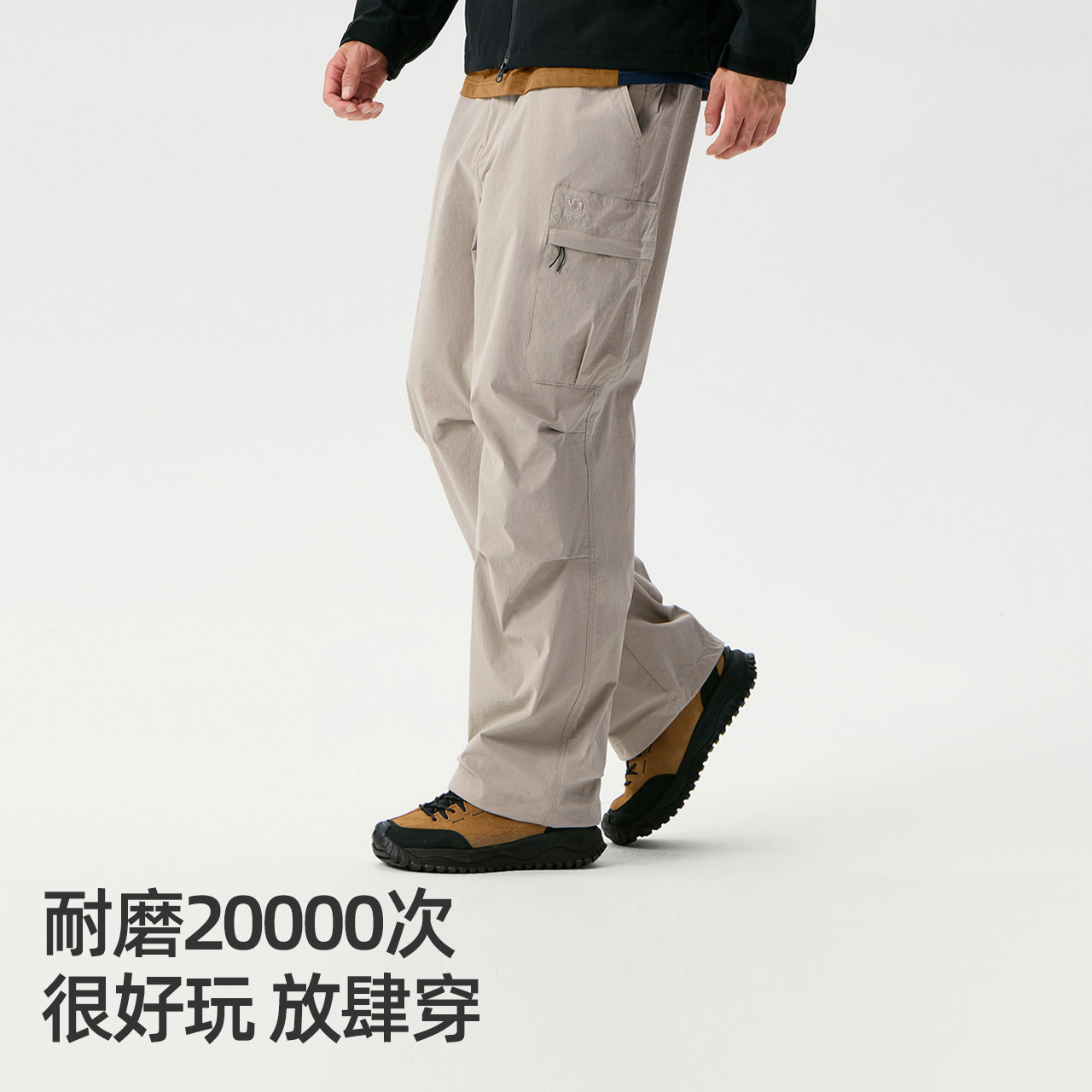 图 2