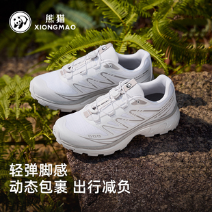 熊猫骆驼户外越野跑鞋