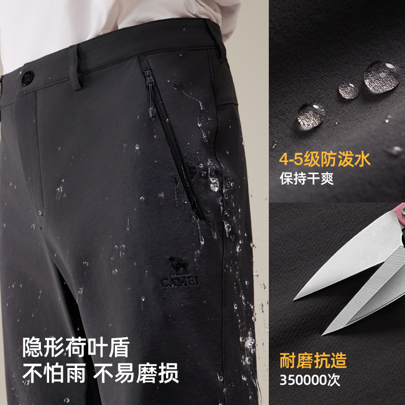 骆驼男装秋季2025新款户外登山CORDURA软壳裤男长裤耐磨运动裤子 - 图1