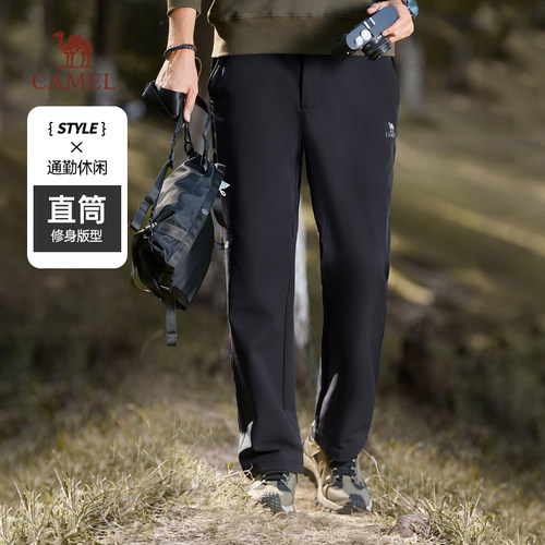 骆驼男装休闲长裤男士冬季加绒加厚保暖抗静电直筒防泼水软壳裤子 - 图0