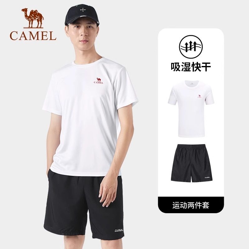 骆驼速干套装男士t恤26夏冰丝速干短袖短裤运动上衣t恤,淘宝优惠券,粉丝福利购,淘宝优惠卷