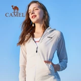 Летняя тонкая одежда для защиты от солнца, дышащая спортивная ветровка, защита от ультрафиолета, защита от солнца