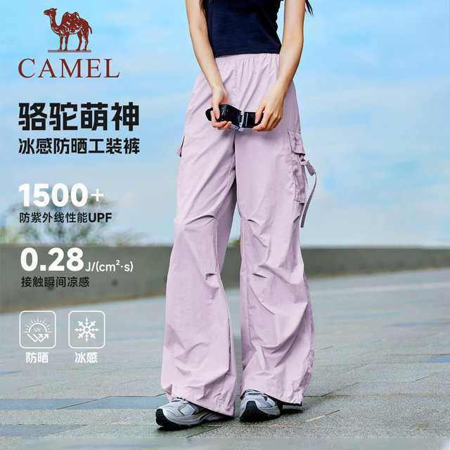 Camel Sports Overalls Women's 2026 Summer New Sunscreen Ice Silk Pants Quick-Drying Pants Outdoor Straight Paratrooper Pants