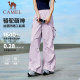 Camel Sports Overalls Women's 2026 Summer New Sunscreen Ice Silk Pants Quick-Drying Pants Outdoor Straight Paratrooper Pants
