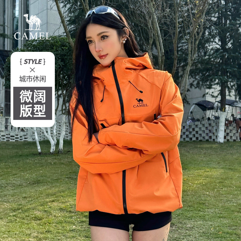 骆驼山海夹克2.0春秋款男女外套山系户外三防登山服2025旅行服