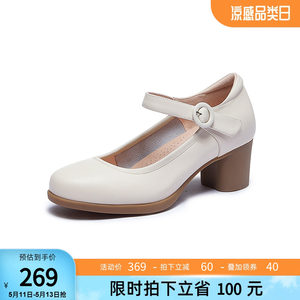 骆驼女鞋2024夏季新款复古法式玛丽珍女鞋浅口单鞋女粗跟皮鞋女
