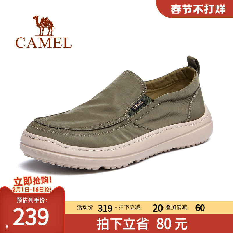 骆驼2023夏季新款懒人套脚轻盈男鞋 骆驼服饰布鞋