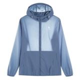 Одежда для защиты от солнца, дорожная ветровка, дышащая куртка, защита от ультрафиолета