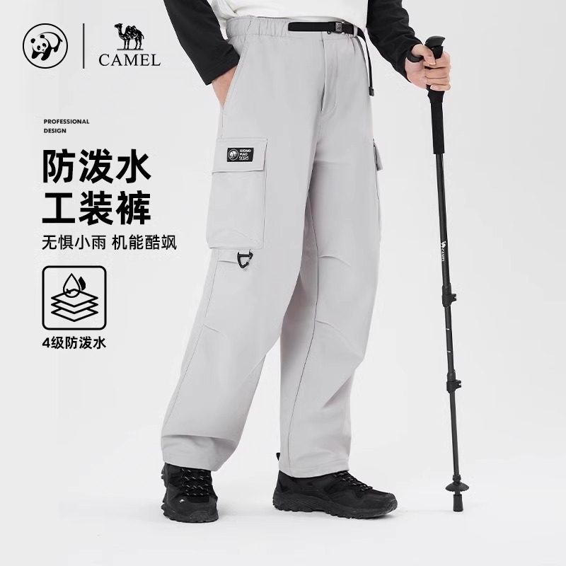 熊猫户外骆驼软壳裤男女款加绒山系穿搭四季凉感工装冲锋速干长裤