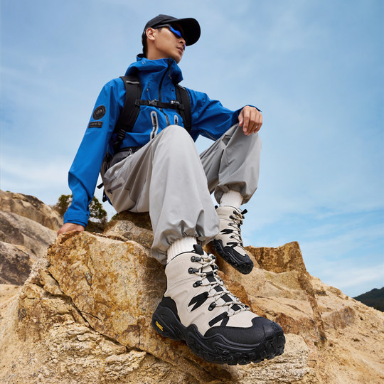 防滑底盘轻弹中底护踝高帮