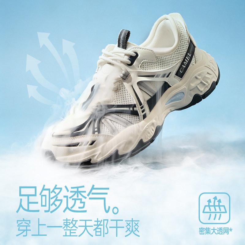 图 3