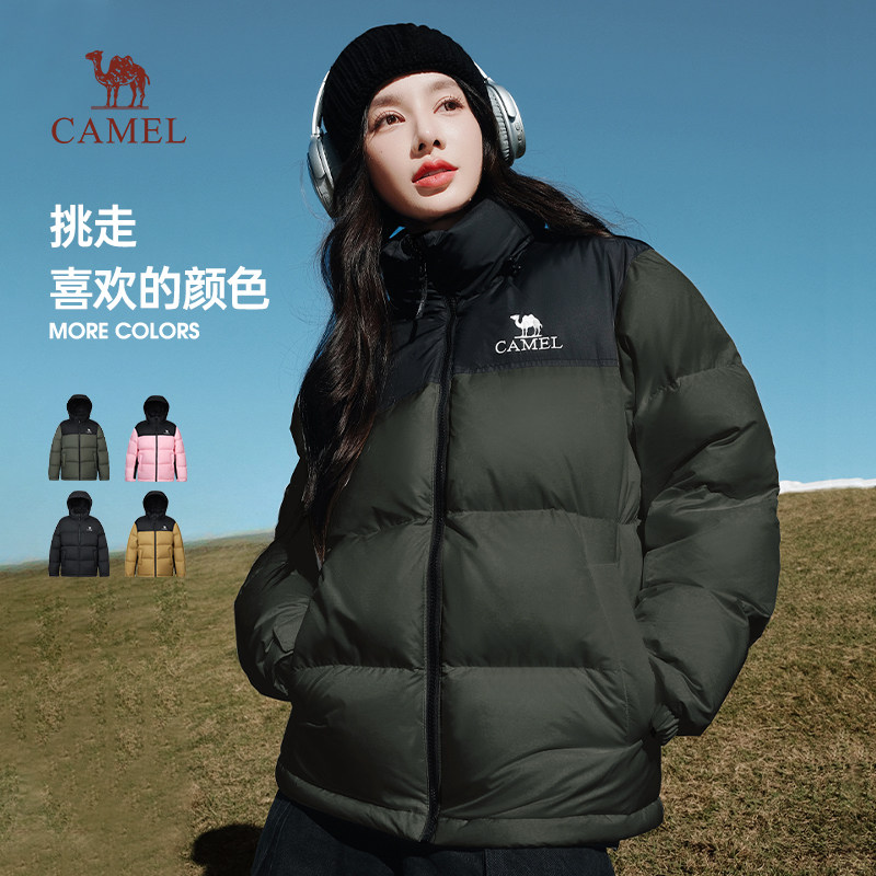 骆驼火山羽绒服2.0女装冬季2026加绒保暖面包情侣同款外套男