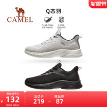 Camel Outdoor 2023 Spring Summer New Web Face Light Air Breathable Comfort Shock Absorbing Wear And Wear Casual Running Sneakers