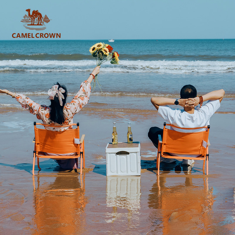 骆驼克米特椅子户外折叠椅加固便携式野餐露营钓鱼椅子凳子沙滩椅,淘宝优惠券,粉丝福利购,淘宝优惠卷