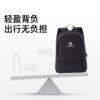 Camel Backpack Junior High School Student Commuting School Bag Large Capacity Lightweight Computer Bag Outdoor Travel Mountaineering Backpack