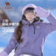 Camel Outdoor Down Jacket Men's 2026 Winter Down Liner Thickened Warm Windproof Jacket Women