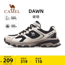 (BREAKING) Camel Outdoor Shoes Womens Net Face Breathable Sports Casual Shoes Women Shoes Retro Slow Running Shoes Womens Shoes