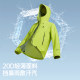 Camel Women's Hard Shell Jacket 2026 Spring New Outdoor Functional Sports Jacket Hooded Windproof Mountaineering Jacket