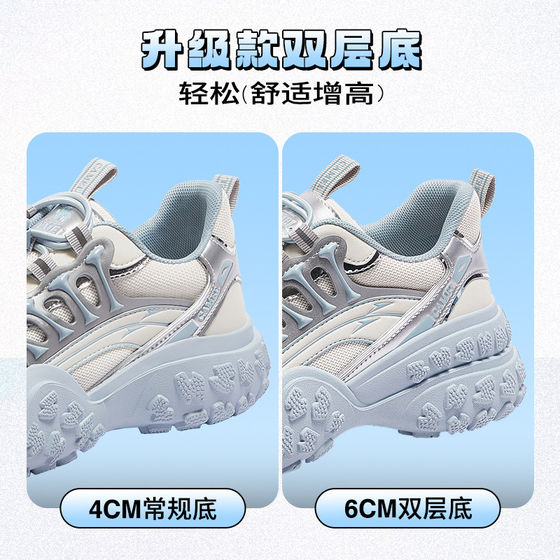 Wang Junkai's same style camel women's shoes 2025 spring and summer ugly shoes mesh sports outdoor hiking shoes