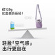 Camel Crossbody Bag Fashionable Lightweight Outdoor Shoulder Crossbody Bag