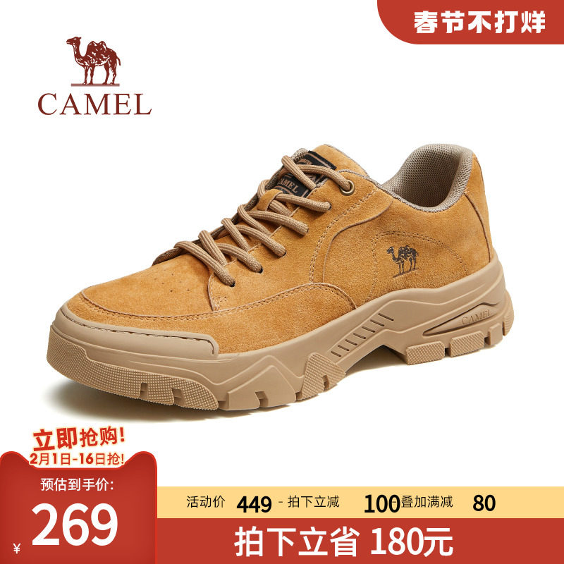  骆驼服饰工装鞋