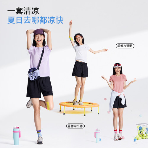 骆驼户外女装短裤春季2026休闲薄款速干短袖T恤透气运动套装女 - 图3
