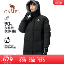 (Jock) camel outdoor mid-length down jacket for mens autumn and winter outdoor thickened windproof and warm white duck suede jacket