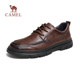 Color-grabbed leather surface 90 curved soft-soled leather shoes